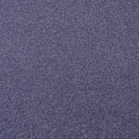 Wilts Innovation [26] Teppichboden 663-14 25x100cm