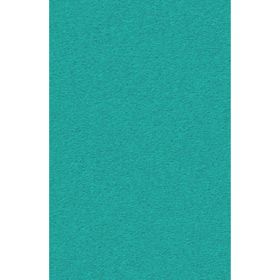 Wilts Home &amp; Business [29] Teppichboden Modena 4J33 400cm