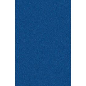 Wilts Home &amp; Business [29] Teppichboden Modena 3N55 400cm