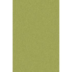 Wilts Home &amp; Business [29] Teppichboden Modena 4D61 400cm