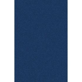 Wilts Home &amp; Business [29] Teppichboden Modena 3N56 500cm