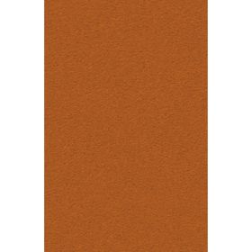 Wilts Home &amp; Business [29] Teppichboden Modena 2G23 400cm