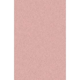 Wilts Home &amp; Business [29] Teppichboden Modena 1Q50 400cm