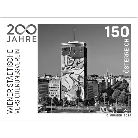 Briefmarke Österreich 2024, Nominale 1,50 Euro: 200 Jahre Wiener Städtische Versicherungsverein, Wandbild am Ringturm.