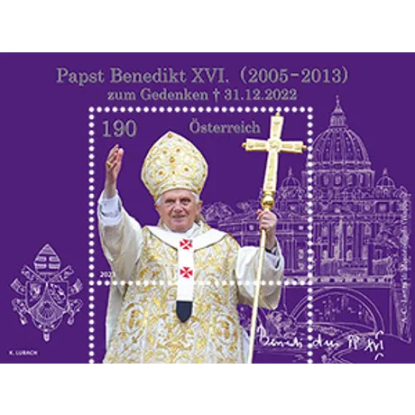 Austrian stamp 2023, nominal value 1.90 euros: Pope Benedict XVI (2005-2013) in memory of 31.12.2022.