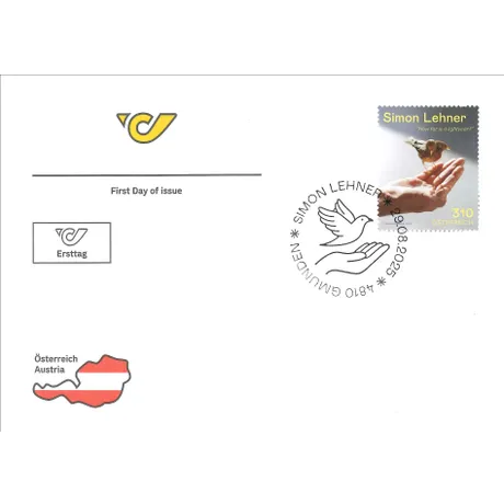 Simon Lehner – How far is a lightyear?, 2005–2019 Ersttagsbrief