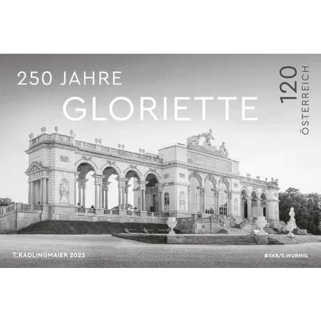 Schwarzdruck einer Briefmarke mit der Gloriette zum 250-Jahr-Jubiläum. Nominale 120, Österreich, Jahr 2025