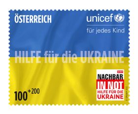 &quot;Together for peace&quot; 1,00+2,00 Special Stamp