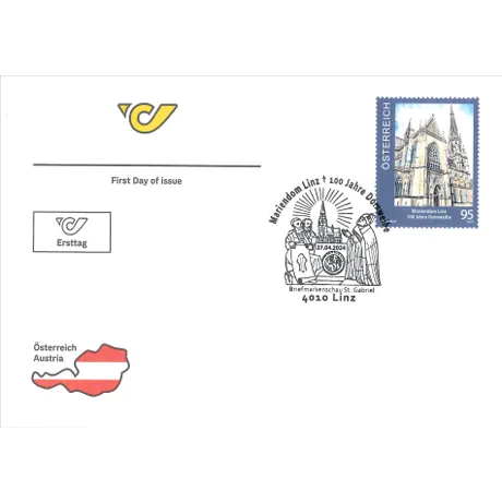 Ersttagsbrief mit Briefmarke &#039;Österreich 2024, 0,95 Euro: Mariendom Linz, 100 Jahre Domweihe&#039; und Sonderstempel.