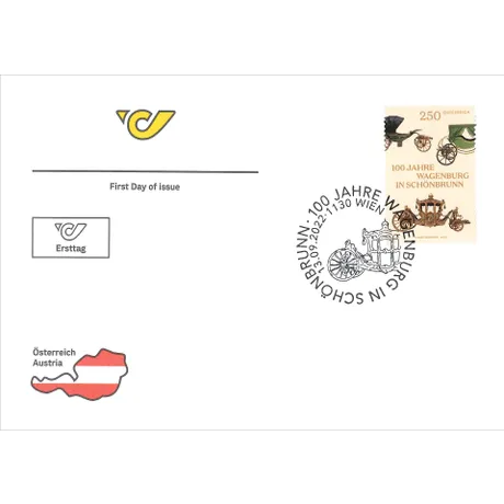 First day cover with Austrian Post stamp 'Austria 2022, 2.50 Euro: 100 Years Wagenburg in Schönbrunn' and special postmark.