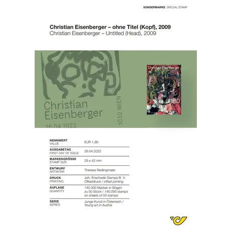 3be97dcac4c2ffe499940c75d5b428d08997ab93.jpg Austrian Post stamp 2022, €1.80: Christian Eisenberger's 'Untitled (Head)', part of 'Young Art in Austria' series.