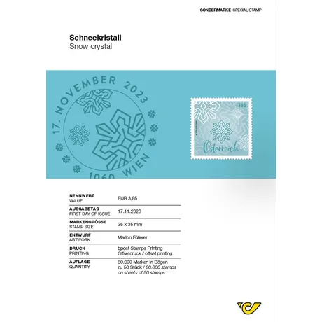 Austrian Post stamp 2023, value €3.85: Snow crystal design, issued on 17.11.2023, size 35x35 mm.