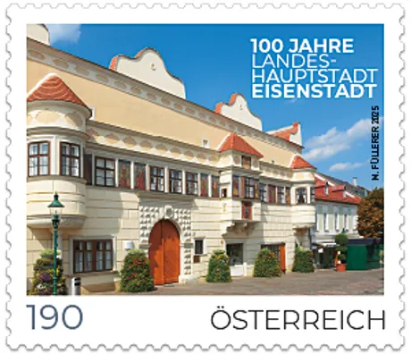 225150-LHS-Eisenstadt-ONLINESHOP