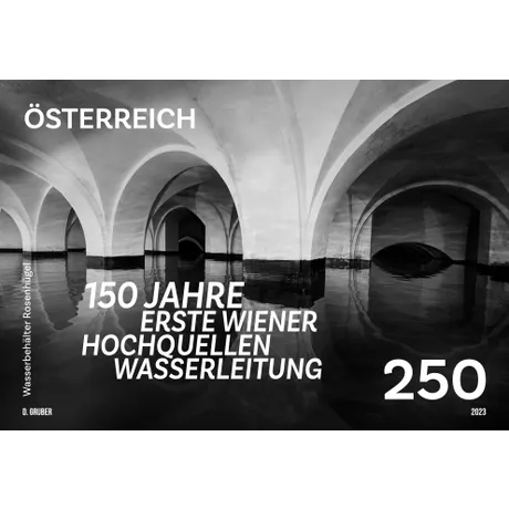 43585713bd531ffda7eb4aee055c8b341bc2a7eb.jpg Briefmarke Österreich 2023, Nominale 2,50 Euro: 150 Jahre Erste Wiener Hochquellenwasserleitung, Wasserbehälter Rosenhügel.