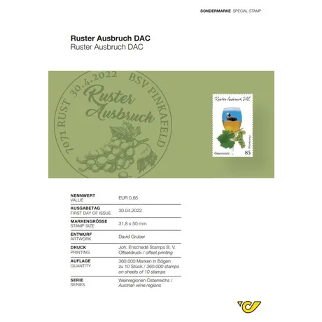 48d2f47de439f9828a1c9c9fce86d439b19f1261.jpg Austrian Post stamp 2022, €0.85: Ruster Ausbruch DAC with wine glass and grapevine motif, part of Austrian wine regions series.