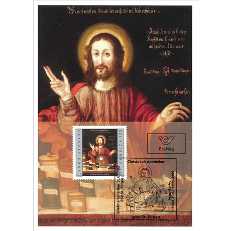 Austrian Post stamp 2024, €1.20: 'Christ as Apothecary' from St. Pölten City Museum, sacred art theme.