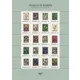 124603_ME20_Postarchiv_Blumen_MB_fW_shop Austrian Post stamp sheet 2023, 'Native Flowers' series, featuring floral designs, nominal value €0.95 and €1.20.