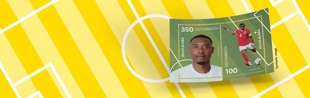 David Alaba stamp