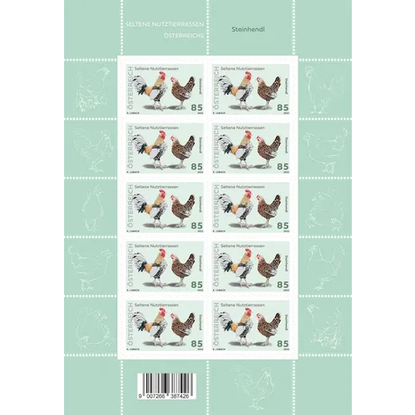 Austrian Post stamp sheet 2022, €0.85: Rare livestock breeds, Steinhendl rooster and hen on a green background.