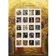 Austrian Post stamp sheet 2023: 'The Art of the Renaissance' featuring 20 stamps with famous Renaissance artworks.