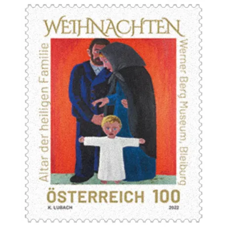 Austrian stamp 2022, nominal value 1.00 Euro: Christmas theme with Holy Family altar artwork by Werner Berg Museum.