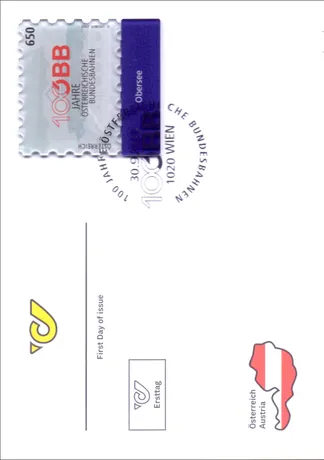 Austrian Post first day cover with stamp '100 Years ÖBB, 2023, Nominal 6.50 Euro' and special postmark.