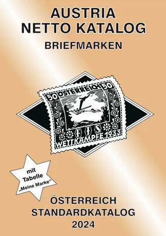 Ank_standard_2024