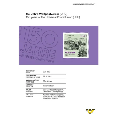 Briefmarke Österreich 2024, Nominale 3,00 €: 150 Jahre Weltpostverein (UPU), historische Postfahrzeuge auf lila Hintergrund.