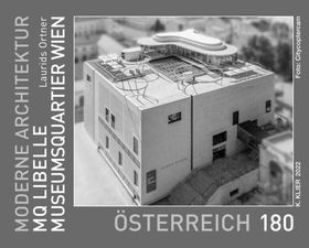 &quot;MQ Libelle – MuseumsQuartier Vienna&quot; Black Print