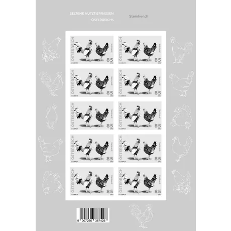 c65b5756e64b1b9f92b00a66ab0e8550b39efb36.jpg Austrian Post stamp sheet 2022, €0.85: Rare livestock breeds, Steinhendl motif, black and white design.