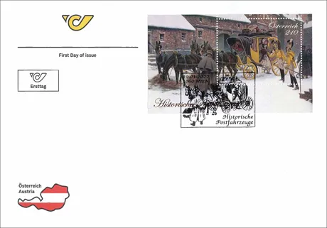 Austrian Post first day cover with 2022 stamp, €2.10: Historical postal vehicles, horse-drawn carriage scene.