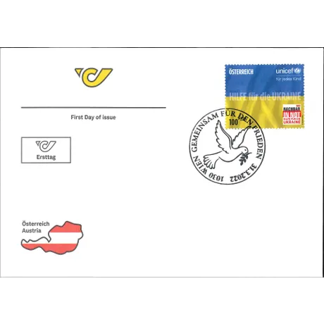 b5c47e0dc0c7fe0d057e403f35f28cd687cb916d.jpg First day cover with Austrian Post stamp 2022, €1.00: Help for Ukraine, UNICEF, and peace dove postmark.