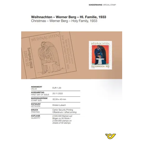 Austrian Post stamp 2022, €1.00: Christmas - Werner Berg, Holy Family, 1933. First issue: 25.11.2022.
