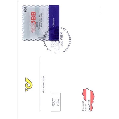 FDC_100 Jahre ÖBB_0923 Austrian Post first day cover with stamp '100 Years ÖBB, 2023, Nominal 6.50 Euro' and special postmark.