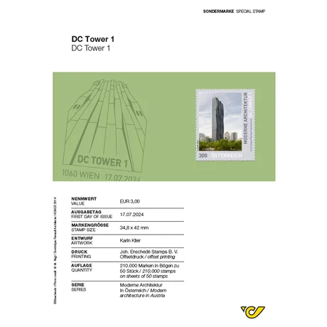ABH_DC_tower_0724 Austrian Post stamp 2024, €3.00: DC Tower 1, Vienna, modern architecture series, green background.