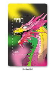 Crypto stamp Dragon