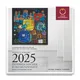 Satz 2025_HGH_liegend Österreichischer Euro-Münzensatz 2025 mit Hundertwasser-Motiv 'Pavillons und Bungalows', handgehobene Prägequalität.