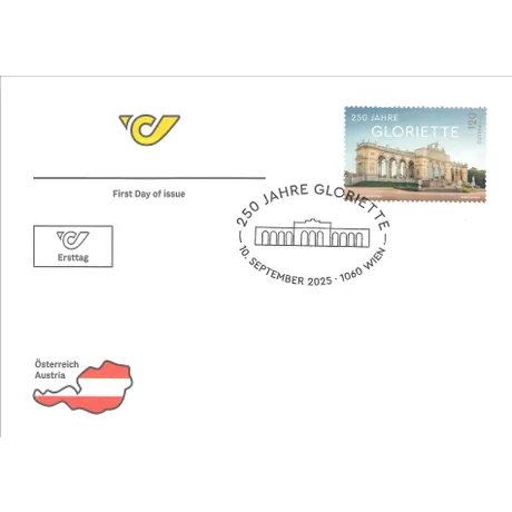 Ersttagsbrief mit Gloriette-Briefmarke und Sonderstempel zum 250-Jahr-Jubiläum. Nominale 1,20, Österreich, Jahr 2025