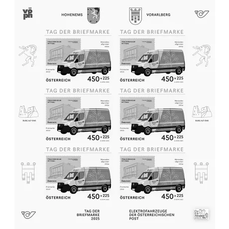 Austrian Post stamp 2025, 4.50+2.25 Euro: Electric delivery van in front of Frauenmuseum Hittisau, Vorarlberg.