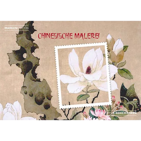 Austrian Post stamp set 2023: 'Chinese Painting' with magnolia flower motif, part of a Markenedition series.