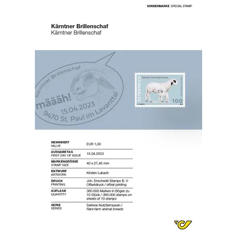 94fe79b067ab5a5e01898da3bb1805755207fd10.jpg Austrian stamp 2023, €1.00: Carinthian Spectacled Sheep, part of the 'Rare farm animal breeds' series.