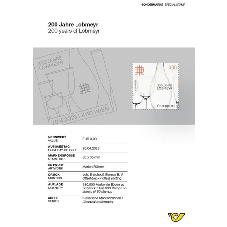 dcb5d623afe37f56478368584fca2bbda775fba3.jpg Briefmarke Österreich 2023, Nominale 3,00 €: '200 Jahre Lobmeyr' mit Glasdesign, Ausgabe am 20.04.2023.