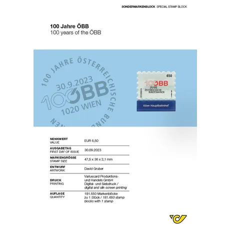 Austrian Post special stamp block '100 Years of ÖBB', issued on 30.09.2023, value €6.50, featuring Vienna Hauptbahnhof.