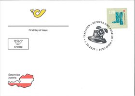 &#039;Czismen High boots – Rechnitz&#039;&#039; First Day Cover