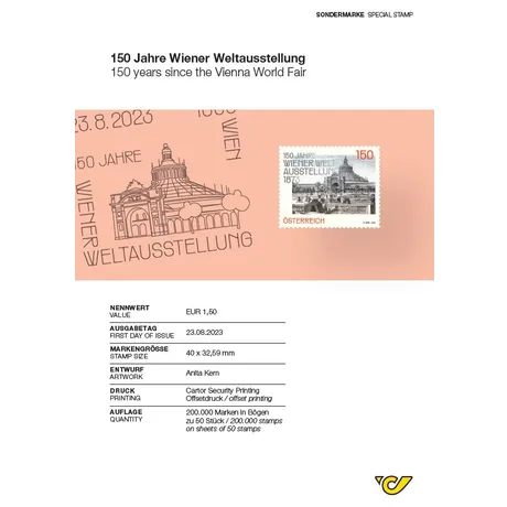 Briefmarke Österreich 2023, Nominale 1,50 €: 150 Jahre Wiener Weltausstellung, mit historischer Architektur.
