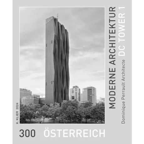 Briefmarke Österreich 2024, Nominale 3,00 Euro: DC Tower 1, moderne Architektur von Dominique Perrault.