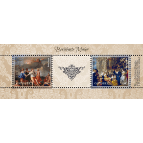 “Famous Painters 2025” Stamp Edition 2