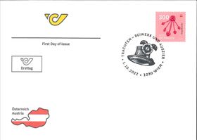 &#039;Collar brooch – Vienna&#039;&#039; First Day Cover