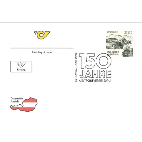 Austrian Post first day cover for 150 years of the Universal Postal Union, featuring a 2024 stamp with historical transport motifs.