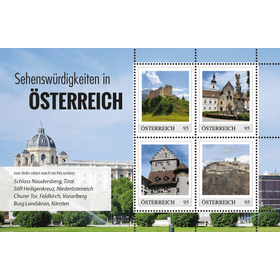 Series "Attractions in Austria” Stamp Edition 4